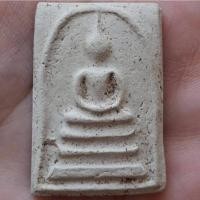 ราคา พระสมเด็จ100ปี พิมพ์ไข่ปลาใหญ่ วัดระฆัง กรุงเทพฯ (45554088784)