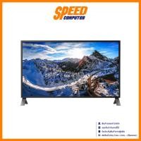ราคา Philips จอมอนิเตอร์ 438P1 LED-IPS 43" 60 Hz 4K Ultra HD 438P1/67 By Speed Computer (29910258878)