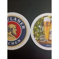 ราคา แผ่นรองแก้ว รองแก้ว ที่รองแก้วเบียร์เยอรมัน paulaner ที่รองแก้วเบียร์ Paulaner ที่รองแก้วเบียร์ Paulaner ที่รองแก้วกระดาษทรงกลม (46203424313)