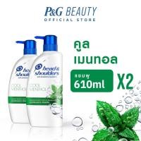 ราคา Head & Shoulders แชมพูขจัดรังแค สูตรคูล เมนทอล 610 มล. X2 ขวด Anti-Dandruff Shampoo Cool Menthol (11925138018)