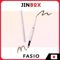 ราคา [ส่งตรงจากประเทศญี่ปุ่น] Kose FASIO Pencil & Powder Eyebrow (42972526553)