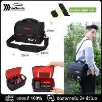ราคา กระเป๋ากล้อง canon วัสดุกันน้ําไนล่อน DSLR เก็บกล้องดิจิตอลกระเป๋าเก็บกล้องกันน้ํา 100D 550D 600D 650 700D750D760D60D (19894044476)