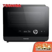 ราคา TOSHIBA เตาอบไอน้ำไฟฟ้า 20 ลิตร Steam Oven with Convention รุ่น MS1-TC20SC(BK) (21497) (28478307790)