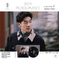 ราคา Vinyl 7" Boy Peacemaker (25912791114)