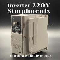 ราคา Inverter Simphoenix 220V 1.5,2.2,3.0,3.7,5.5 kw อินเวอร์เตอร์ (14460911734)