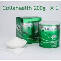 ราคา CollaHealth Collagen คอลลาเฮลท์ คอลลาเจน 200 กรัม 1 กระป๋อง (13372575909)