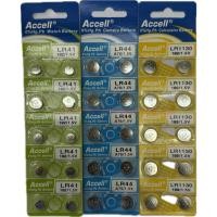 ราคา ถ่านACCELL LR41/LR44/LR1130 1.5V แผง10ก้อน *บริการส่งด่วนรับสินค้าในวัน* (42352164414)