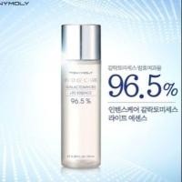 ราคา Tony molt intense care galactomyces lite essence 96.5% (596243437)
