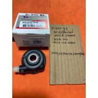 ราคา KSR-110 KSR-110NEW กระปุกไมล์ D-600.167 แท้ตรงรุ่น JAPAN KSR-110 KSR-110NEW กระปุกไมล์ D-600.167 แท้ตรงรุ่น JAPAN (43968240757)