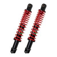 ราคา โช้คหลังYSS DTG-PLUS PCX150 ปี2018-20 ความยาว350มม. แกนดำ/สปริงแดง ของแท้100% (48554598222)