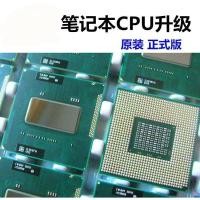 ราคา อัพเกรด CPU สำหรับ Lenovo G460/B460/Z360 เป็นรุ่น i3-380M/พีซี (43278081354)
