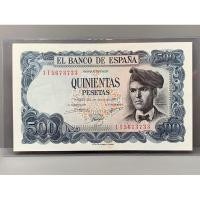 ราคา ธนบัตรรุ่นเก่าของประเทศสเปน ชนิด500Pesetas ปี1971 (29301850622)