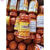 ราคา scale เครื่องชั่งน้ำหนัก✱วิตามินซี ACORBIC C-1000 MG ของแท้ 100% (8661521202)