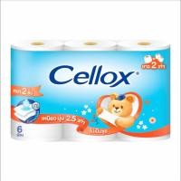 ราคา กระดาษชำระ เซลล็อกซ์ 6ม้วน หนา2ชั้นยาว2เท่า Cellox กระดาษทิชชู (50754569980)