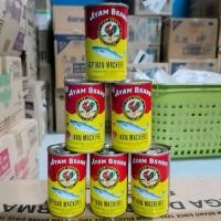 ราคา (เซต6กระป๋อง)ปลากระป๋องตราไก่ อะยัมมาเลแท้ ปลาแมกเคอเรล ขนาด155กรัมx6กระป๋อง (42128387212)