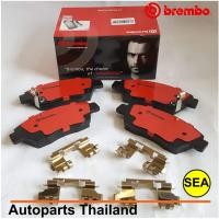ราคา ผ้าเบรคหน้า BREMBO รุ่น CERAMIC สำหรับ HONDA CIVIC EK 1.6 Vtec (ตาโต) (4dr/ Coupe) ปี 96-00 (1เซต) (4537720184)