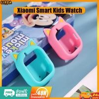 ราคา สําหรับ เคสนาฬิกาXiaomi Smart Kids Watch เคสซิลิโคน Xiaomi Smart Kids Watch (26516217109)