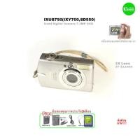 ราคา Canon IXUS 750 IXY 700 PowerShot SD550 Vintage Compact Camera กล้องคอมแพค 7.1MP CCD 3X Lens ไฟล์สวยมาก Usedมือสองประกัน (29872914504)