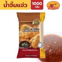 ราคา เพียวฟู้ดส์ น้ำจิ้มแจ่ว น้ำจิ้มแจ่วอีสาน 1000 กรัม แจ่ว (48955332780)