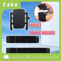 ราคา สายรัดแขนใส่โทรศัพท์มือถือ สายรัดข้อมือโทรศัพท์ ปรับขนาดได้ หมุนได้360องศา ขณะวิ่ง ออกกำลังกาย ขับรถ (28642949576)