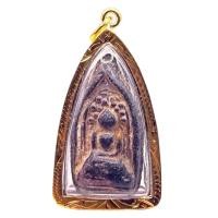 ราคา K653 พระกริ่ง คลองตะเคียน วัดประดู่ทรงธรรม เนื้อดิน ผสม ผงใบลาน เลี่ยม ทองไมครอน ขนาด 2.5x5.0 ซม. (40101755007)