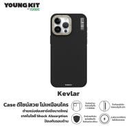 ราคา (ของแท้) Youngkit Kevlar Series เคสสำหรับ iPhone 15 ProMax (21084706479)