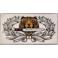 ราคา สติ๊กเกอร์การรบแบบจู่โจม (เสือคาบดาบ) แบบที่ 1 (26991214091)