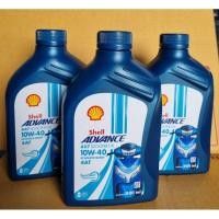 ราคา น้ำมันเครื่องรถมอเตอร์ไซค์ SHELL ADVANCE 10W-40 สำหรับรถออโต้ (8460574930)