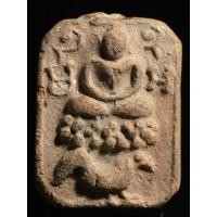 ราคา เปิดพระหลวงพ่อปานขี่ไก่หางพวง (57906145127)