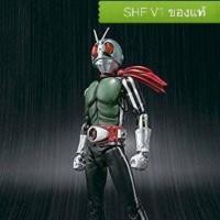 ราคา SHFไอ้มดแดง V1​ V2 V3 V4 V5 V6 V7 ของแท้​ของใหม่Bandai แท้ S.H. Figuarts Kamen rider V1 คาเมนไรเดอร์ วี 1​วี2​ V1​ V2 (2737188958)
