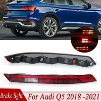 ราคา สําหรับ AUDI Q5 2018 2019-2021 รถด้านหลังไฟเบรคไฟท้ายหยุดโคมไฟด้านหลังกันชน Reflector โคมไฟหลอดไฟ 80A945069เอ 80A945070ก (53055833571)