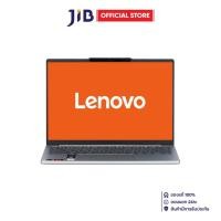 ราคา NOTEBOOK (โน้ตบุ๊ค) LENOVO IDEAPAD SLIM 5 13ARP10 83J2000RTA - CLOUD GREY (28781571082)