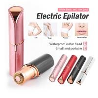 ราคา 2IN1 เครื่องกําจัดขน ที่ถอนขนไฟฟ้า ขนาดเล็ก ชาร์จUSB ที่ถอนขนรักแร้ ใบหน้า ริมฝีปาก ใช้ได้ทั้งตัว (27382395343)