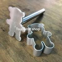 ราคา พิมพ์ทาร์ตสับปะรดไต้หวันรูปหมี 1ชิ้น+ด้ามกด (1391623276)