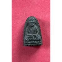 ราคา 40-4 หลวงปู่ทวดเนื้อว่านพิมพ์ใหญ่วัดจันทร์ธาดาประชาราม กม.7 เบตงยะลาปี 2537 (40265476668)