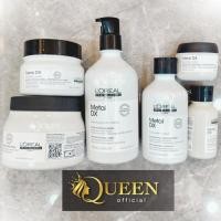 ราคา Loreal Metal Dx ล้างสาร ล็อคสีผม บำรุงหลังทำเคมี Shampoo /Care /Mask /Pre Treatment ผลิตภัณฑ์สำหรับดีท็อกซ์ (22637781874)