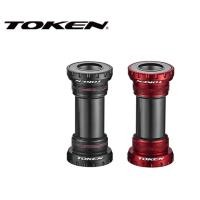 ราคา กะโหลกกลวง Token TK877EX (26815942171)