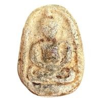 ราคา พระสมเด็จ พระกรุวัดพลับ พิมพ์ตุ๊กตา (28331297700)