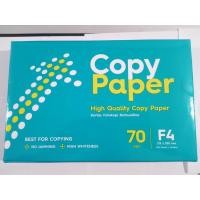 ราคา HVS Copy Paper F4 70 gsm (28921641151)
