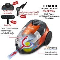 ราคา NO.244 HITACHI เครื่องดูดฝุ่นแบบกล่องเก็บฝุ่น 2300 วัตต์ CV-SE230V จุถึง 3 ลิเครื่องดูดฝุ่นไร้สายเครื่องดูดฝุ่นในรถ (4118317031)