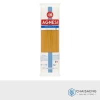 ราคา Agnesi Sphaghetti N.3 แอคเนซี พาสต้าเส้นกลม เบอร์ 3 500 กรัม (3537075483)