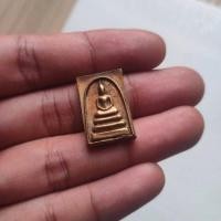ราคา พระสมเด็จเสาร์ 5 หลวงพ่อแพ วัดพิกุลทอง พร้อมกล่อง (24961389948)