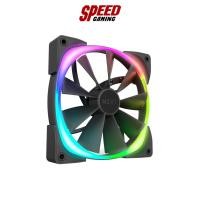 ราคา NZXT COOLING FAN AER RGB2 140 SINGLE PACK By Speed Gaming (21140580115)