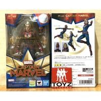 ราคา S.H.Figuarts (SHF) Captain Marvel จาก Captain Marvel (16258488758)