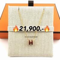 ราคา New hermes pop H necklace mini สร้อยคอ สี rouge rubis สีแดง สวยมาก (56551304368)