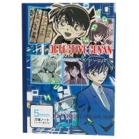 ราคา สมุดโคนัน เส้นกริด สมุดลายเส้น โคนัน (2403511939)