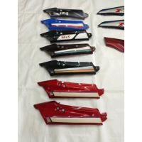 ราคา ท้ายเบาะแท้ใหม่ YAMAHA VR-TZR150 เป๋าRXZแท้ใหม่ ของแท้เก่าเก็บ สินค้าหายาก สินค้ายกเลิกผลิต (ขายเป็นชิ้น) (42502982693)