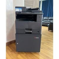 ราคา เครื่องถ่ายเอกสารขาวดำ Kyocera Taskalfa 2321 (43909298213)