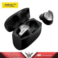 ราคา หูฟังบลูทูธไร้สาย Jabra Elite 65T True Wireless Earbud Headphones (1667338051)