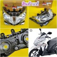 ราคา ﻿ไฟหน้าคลิ้ก 125i ตัวเก่าแท้ ​Click125i​(2012). เบิกศูนย์ Honda (6757377621)